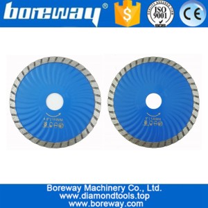 China China Hot pressed Diamond Waved Turbo Blade Stone Marble 4.5"/115mm or 5" 125mm Diamond Saw Blade Cutting disc supplier manufacturer